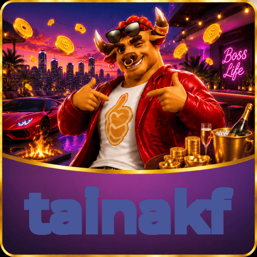 tainakf Segurança Logo 1