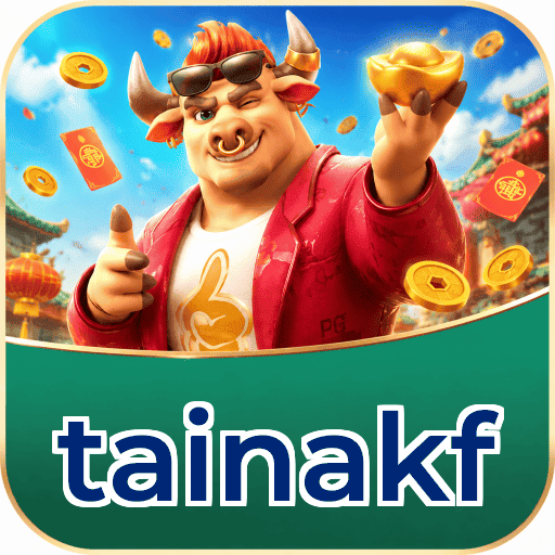 tainakf Logo 2