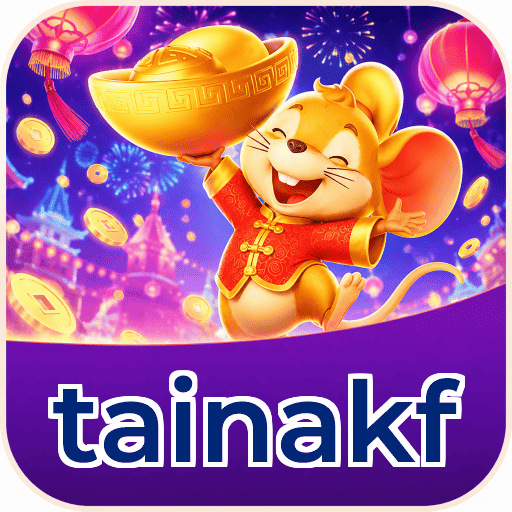 tainakf Segurança Logo 3